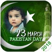 23 March Photo Frames 2018 on 9Apps