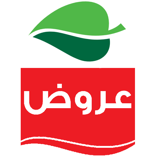 Othaim Markets Offers عروض أسواق العثيم icon