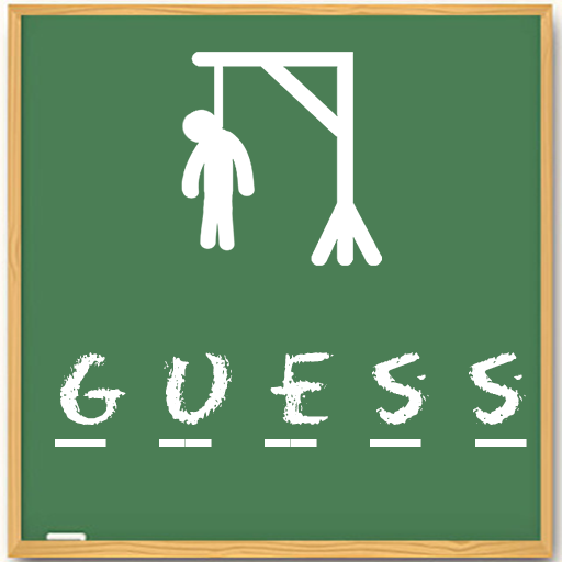 Guess Movies(Hang Man) icon