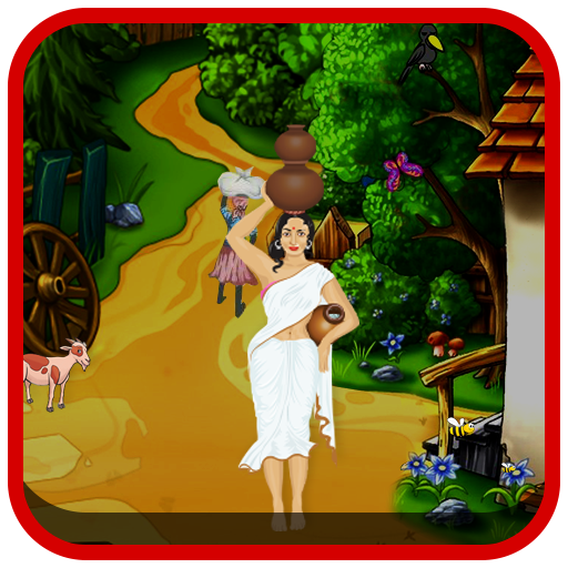 Water Pot Balance icon