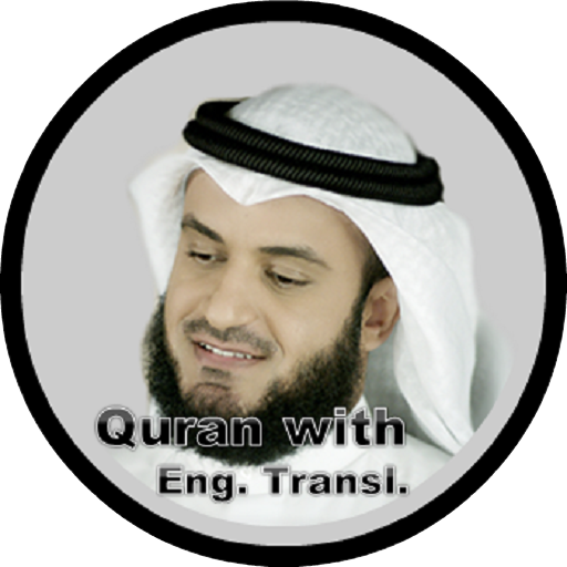 Quran with English translation free Mishary Rashid icon