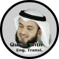 Quran with English translation free Mishary Rashid