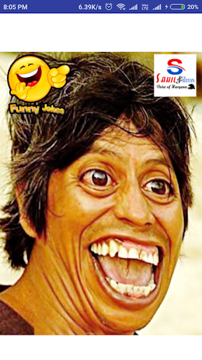 Joks in Hindi चुटकुले हिंदी में screenshot 1