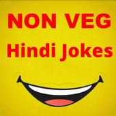 Non Veg Jokes Hindi 2018 on 9Apps