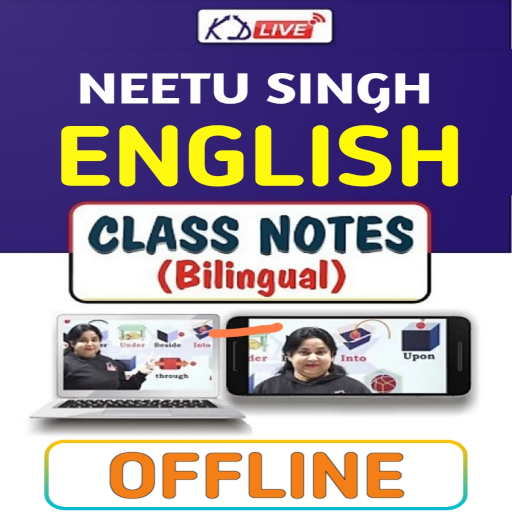 Neetu Mam Class Notes English icon