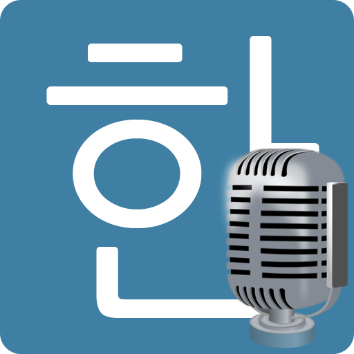 Speaking in Korean icon