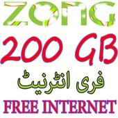 Zoong Free Internet icon