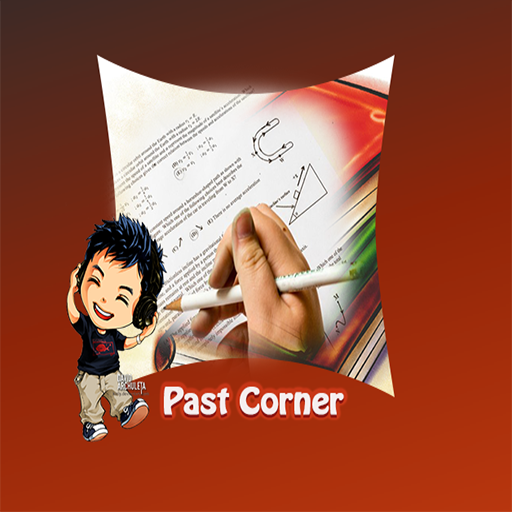 O Level Past Papers - Past Corner icon
