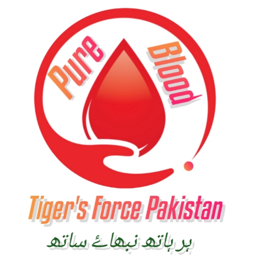 Pure Blood  - Tiger Force Pakistan Blood Donor App icon