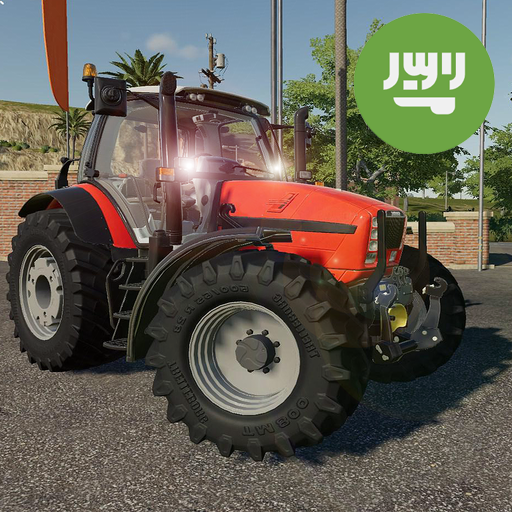 جرار القيادة: العمل الزراعي أيقونة