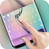 Klawiatura Samsung S6 icon