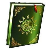 Quran Kareem