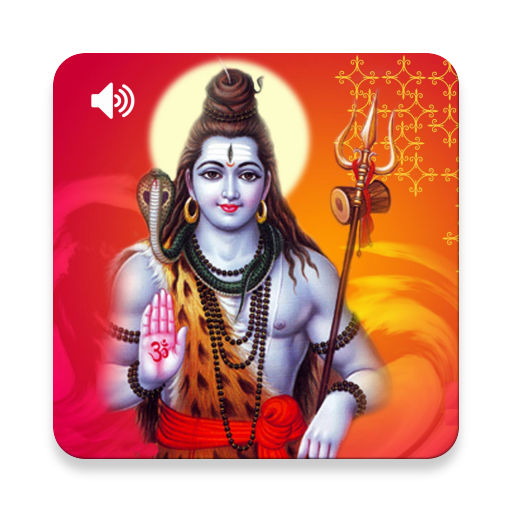 Kolaru Pathigam - Tamil &amp; Eng icon