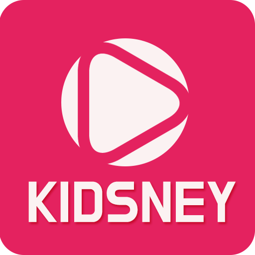 키즈니 - 동요무료듣기, 유아동영상, 동요모음, 어린이TV, 만화, 자장가, 태교음악 icon