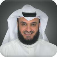 مدونة محبي مشاري العفاسي on 9Apps