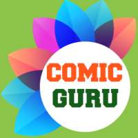 Comic Guru - hindi comics