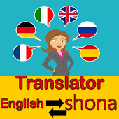 English to Shona and Shona to English Translator icon