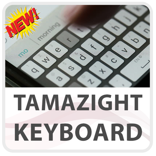 Tamazight Keyboard Lite icon
