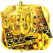 3D God Allah Gravity Keyboard Themeﷲ on 9Apps