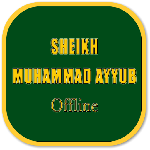 Muhammad Ayyoob Offline icon