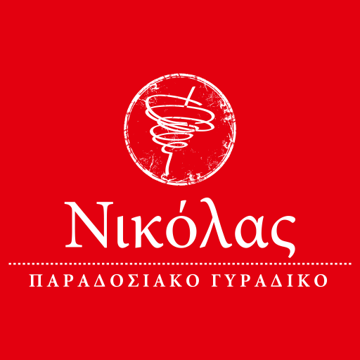 O Νικόλας icon