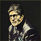 Amitabh Bacchan Hit Song
