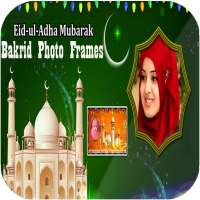 Bakrid  & Eid ul-Adha Mubarak Photo Frames HD on 9Apps