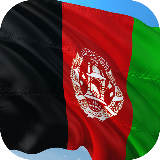 Afghanistan Flag Wallpaper - افغانستان‎ icon