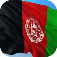 Afghanistan Flag Wallpaper - افغانستان‎ on 9Apps
