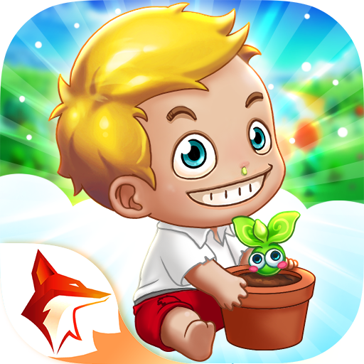 Sky Garden icon