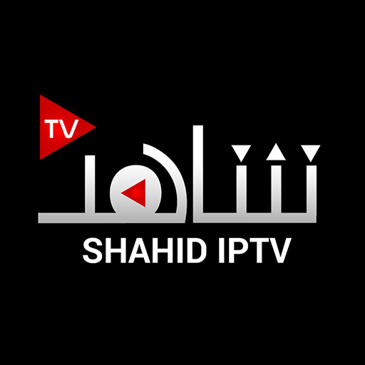 SHAHID IPTV icon