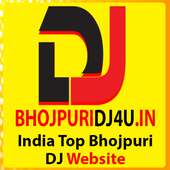 Bhojpuri DJ Song  - Bhojpuri Latest DJ Remix Song