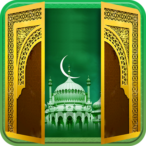 Mosque Door Lock icon