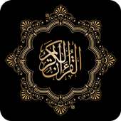 Quran - Surahs Q&K Offline on 9Apps