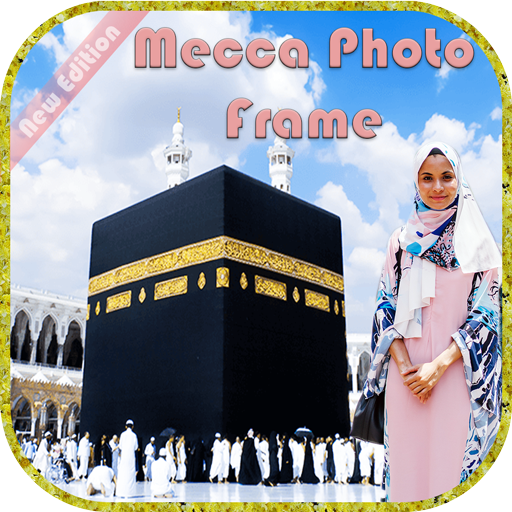 Mecca Photo Frame / Mecca Photo Editor icon