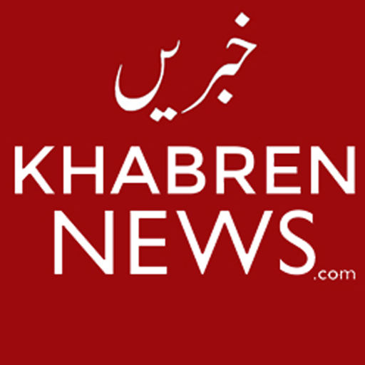 Khabren News icon