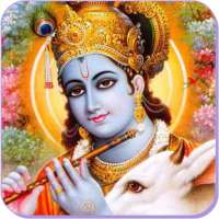 Krishna Chalisa on 9Apps