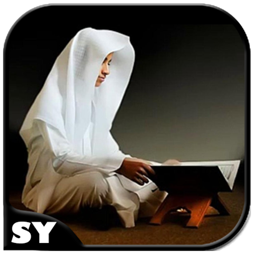 Juz Amma MP3 - Thaha Al-Junayd icon