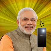 Narendra Modi ki Flashlight