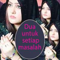 Doa Islami Kedamaian internal Ramadhan