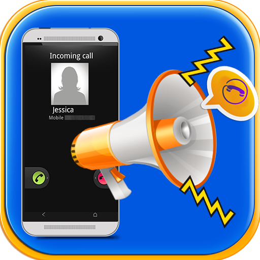 Caller name announcer icon