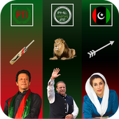 All Parties Flex And Banners icon