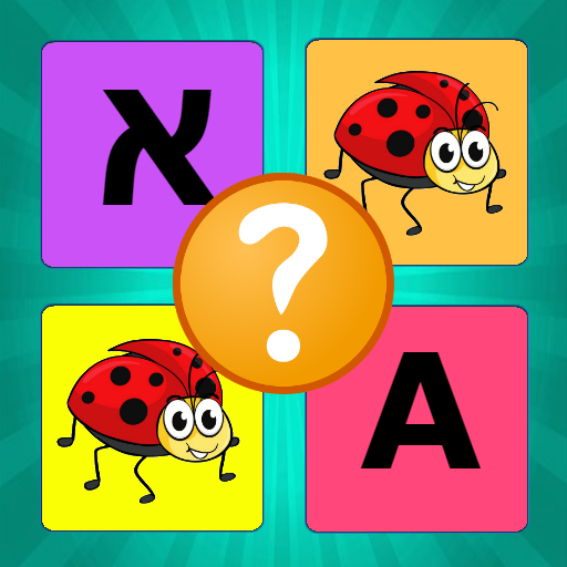 Learn to talk - games to learn new words icon