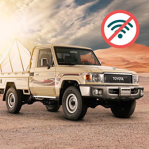 اروع الشيلات بدون نت icon