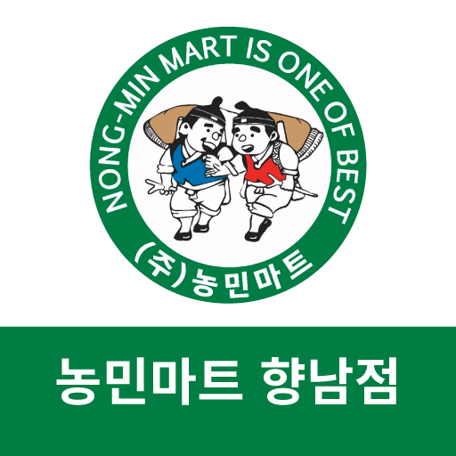 농민마트 - 향남점 FreshMan 프레시맨 icon