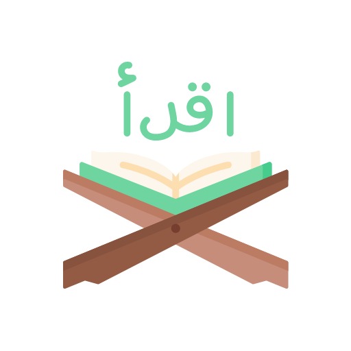 Quran And Prayers icon