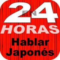 En 24 Horas Aprender Japonés