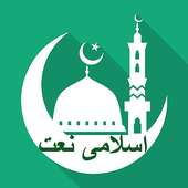 Islami Naat icon