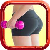 Sexy Butt Lift Workout