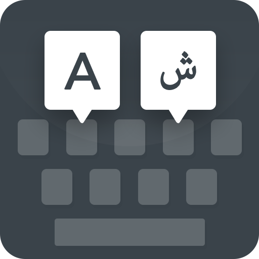 Farsi Keyboard icon